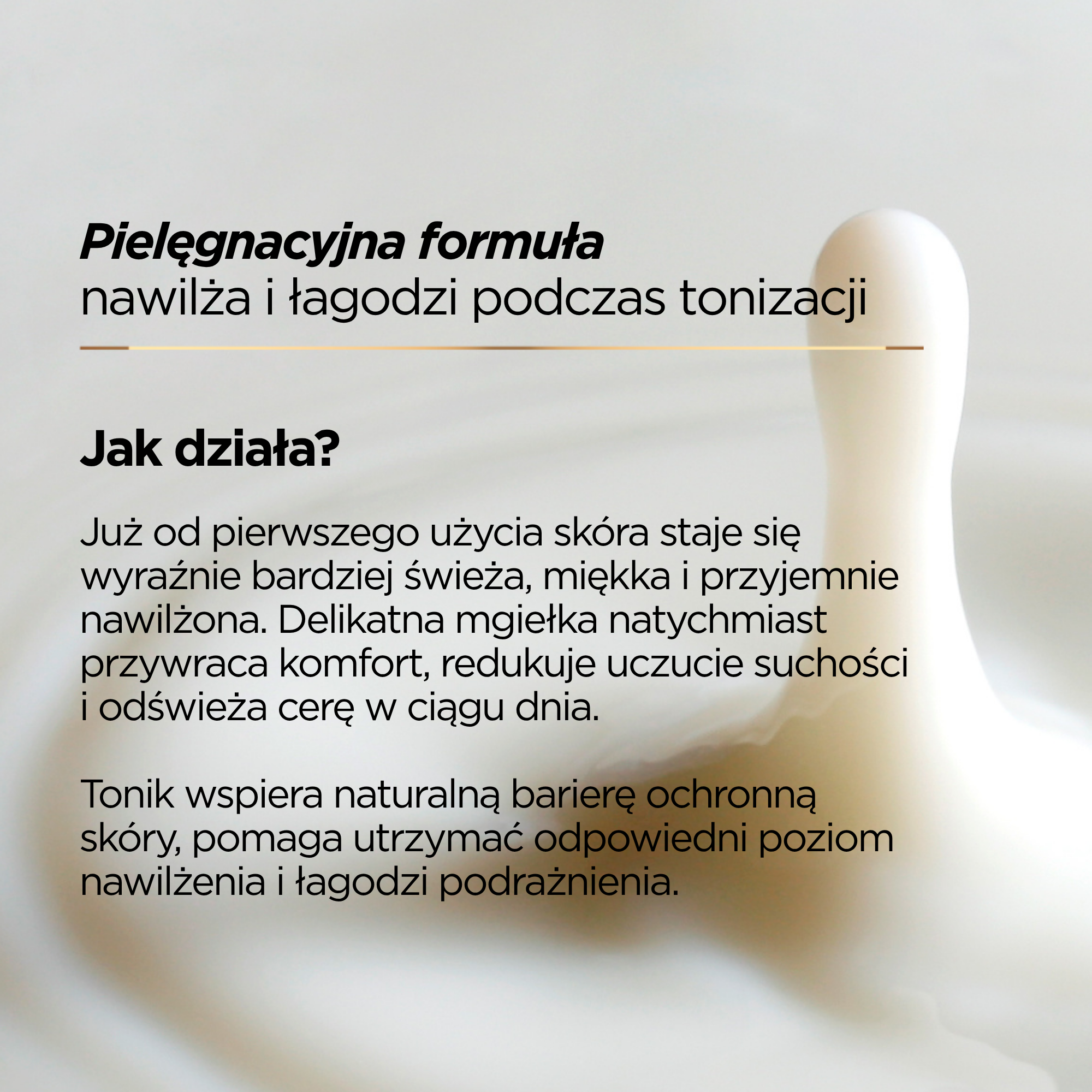 Powiększenie