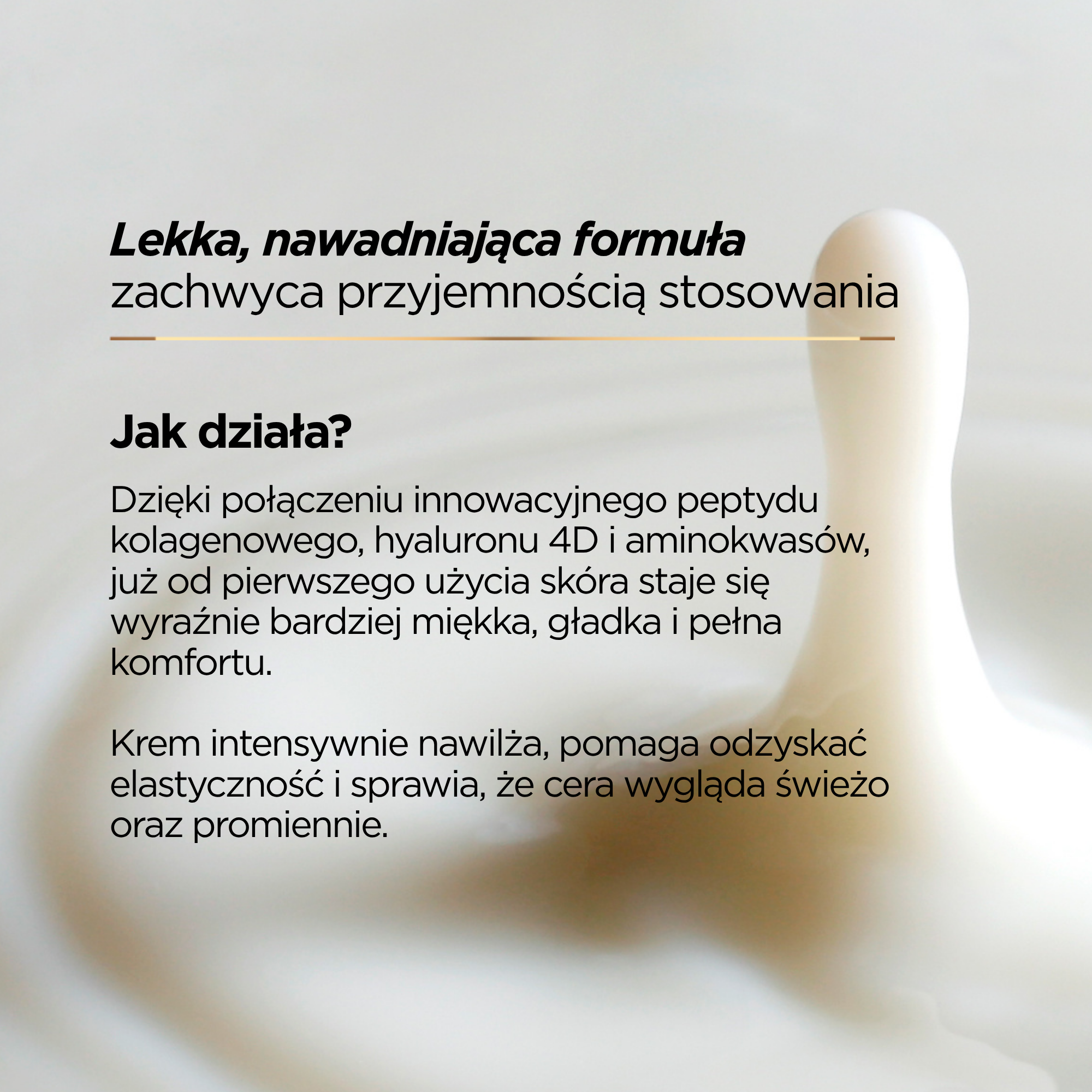 Powiększenie